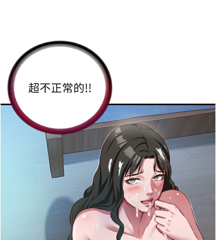 113.jpg
