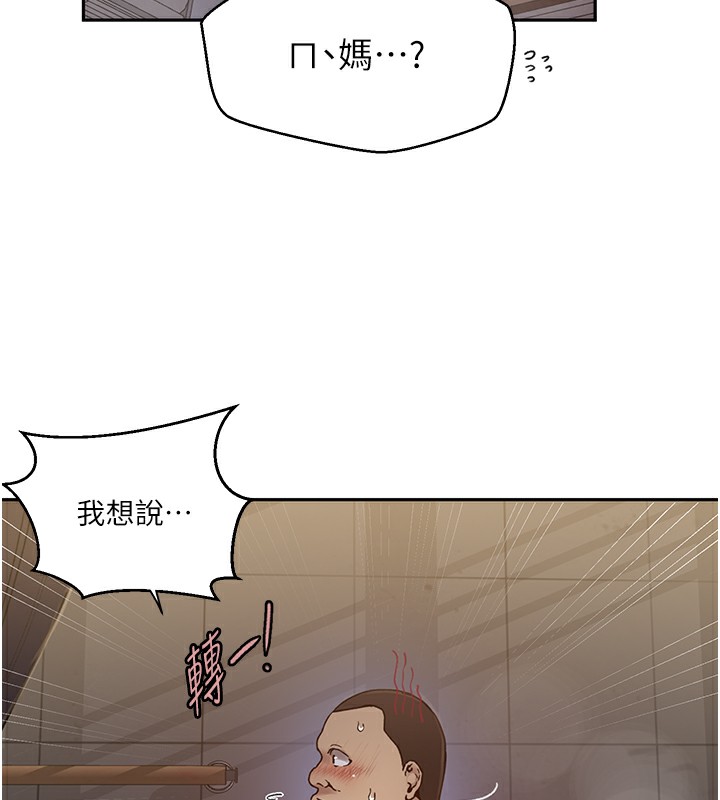 96.jpg