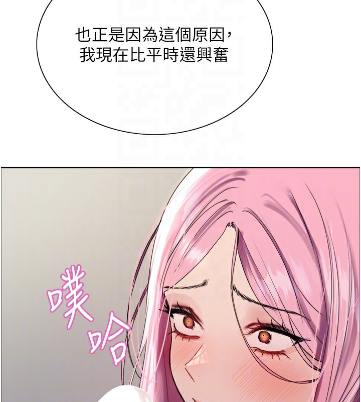 96.jpg