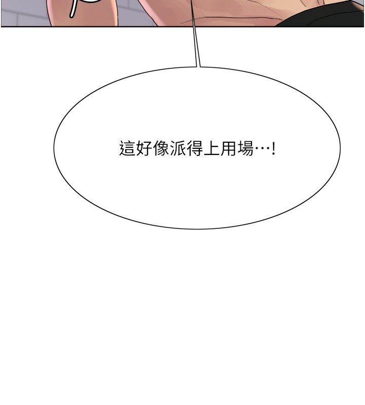 61.jpg
