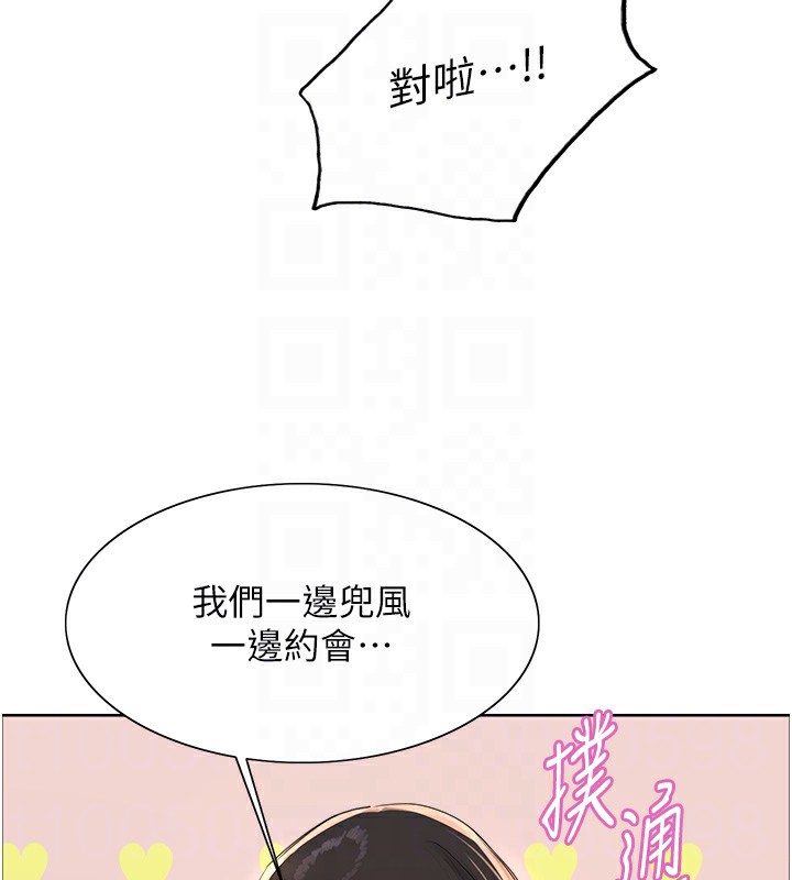 84.jpg