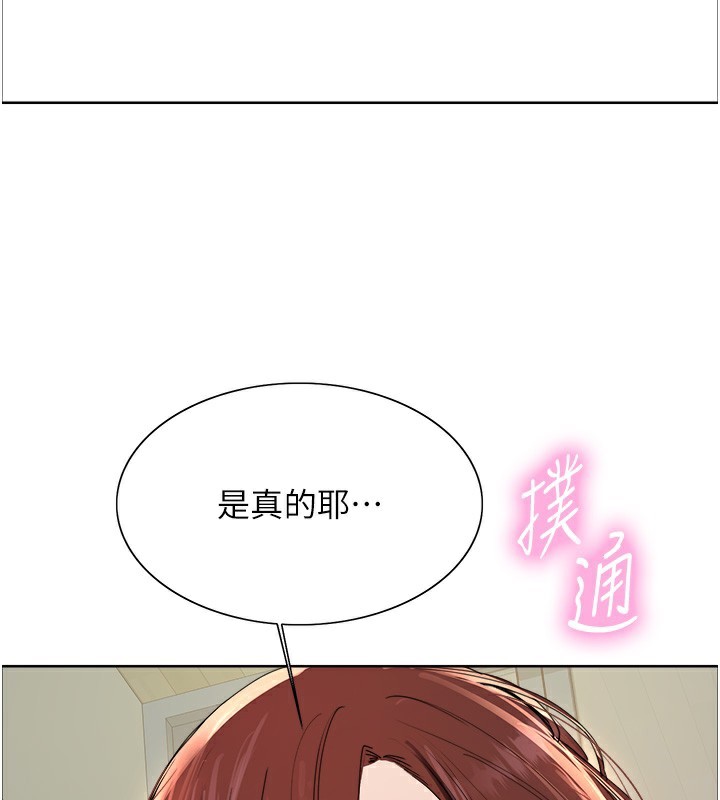 102.jpg
