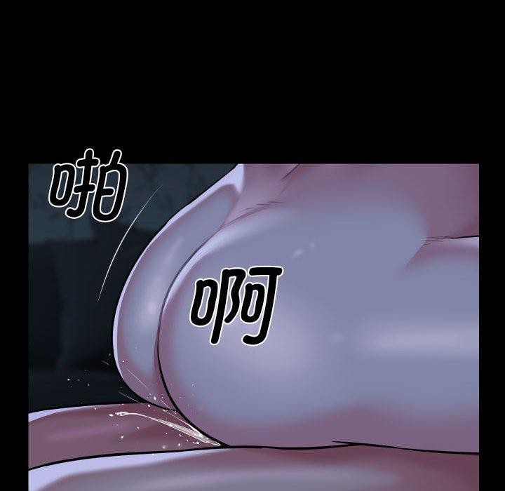 83.jpg