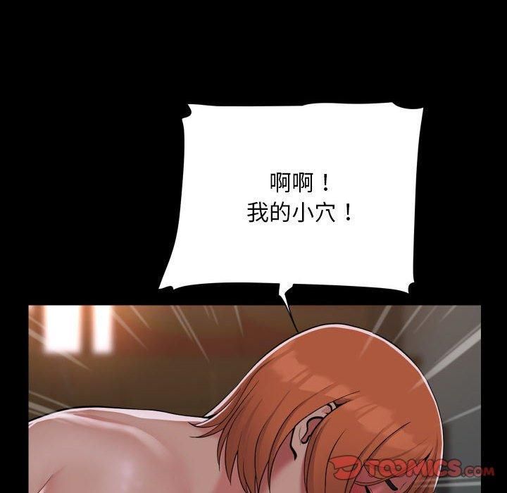 82.jpg