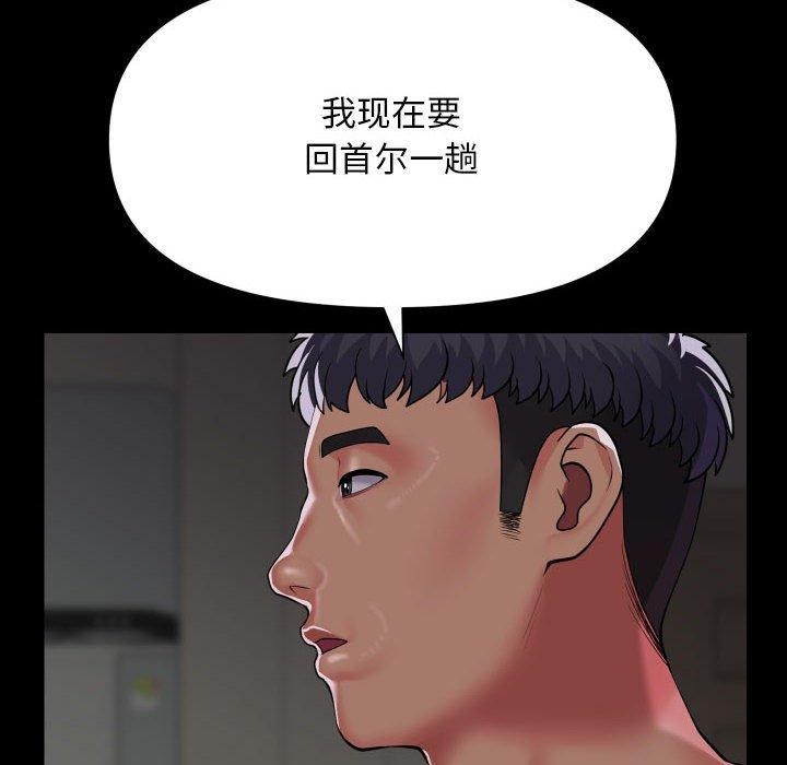 48.jpg