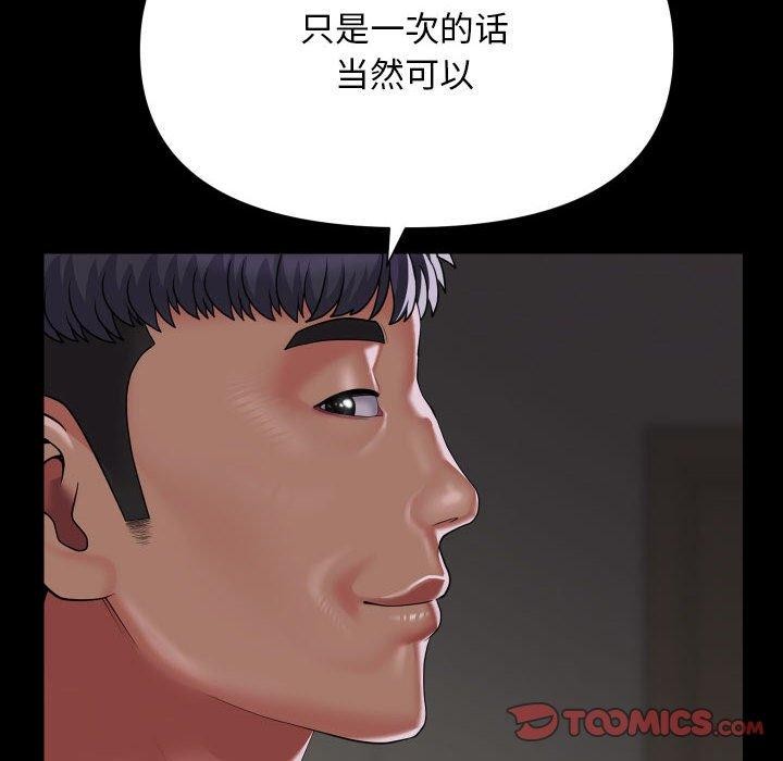 58.jpg