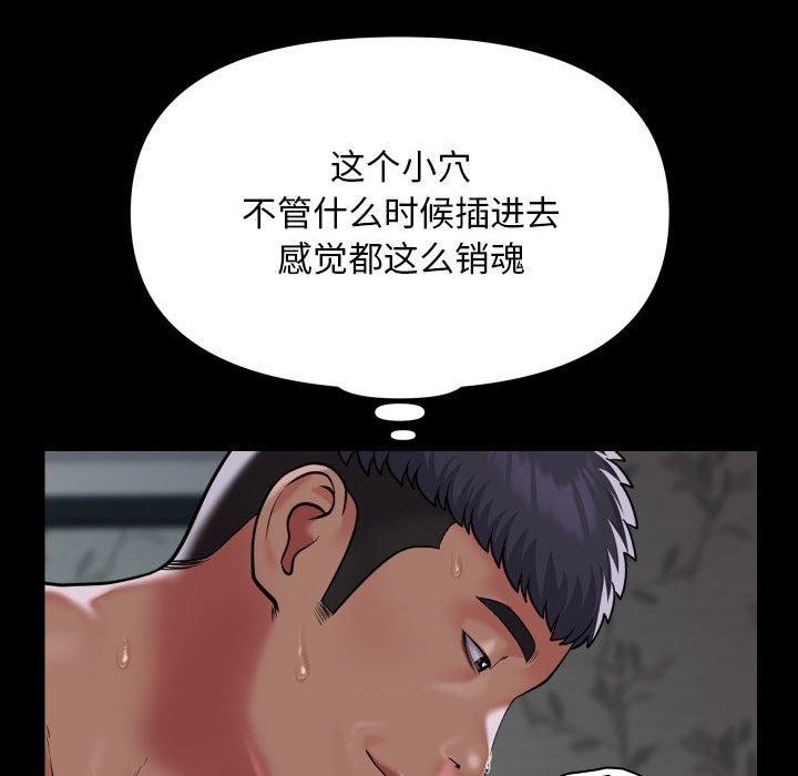 77.jpg