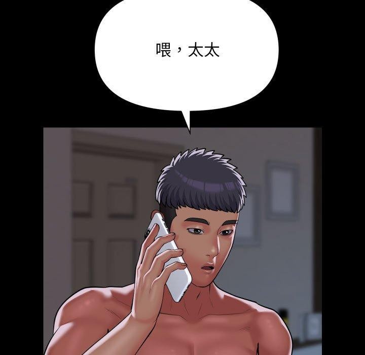 91.jpg