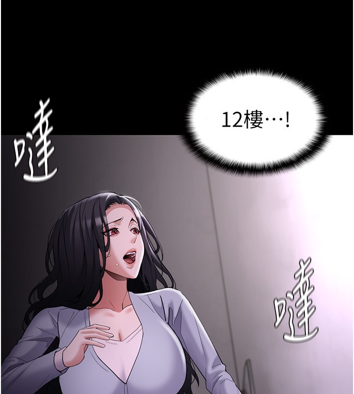 167.jpg