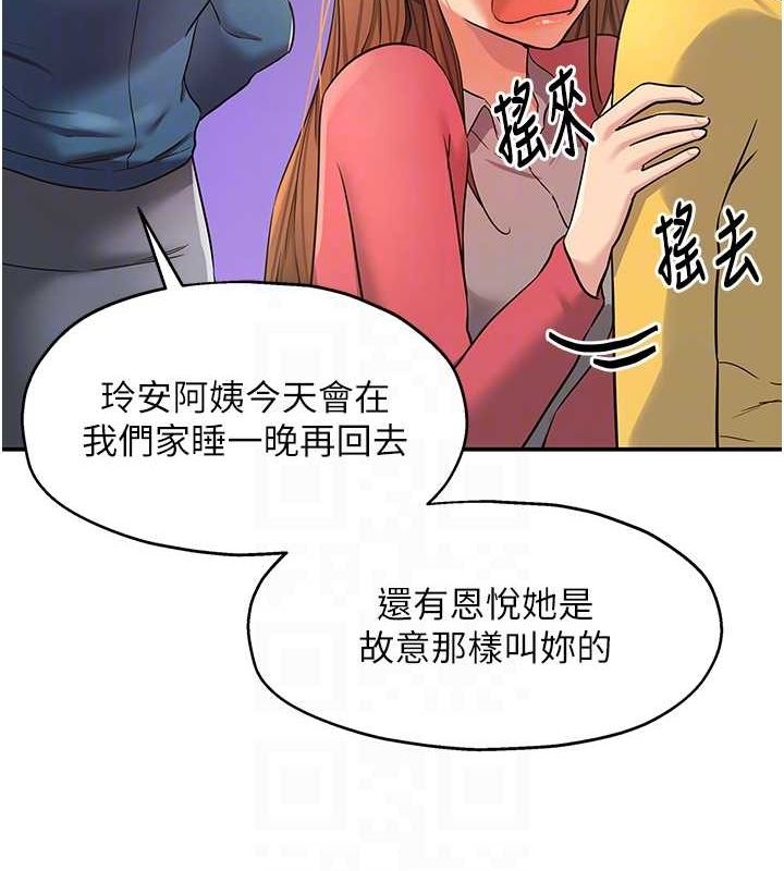 105.jpg