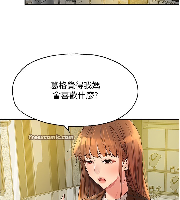 75.jpg