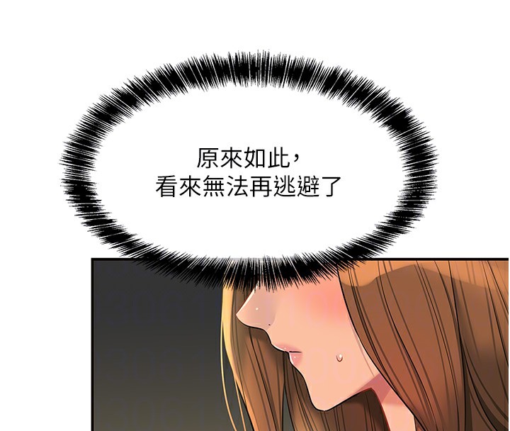 102.jpg