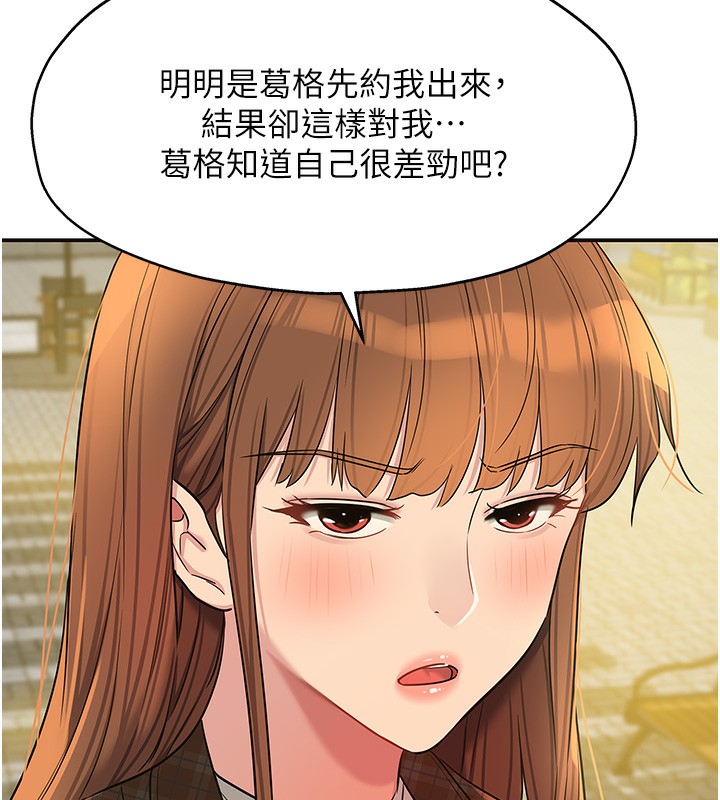 118.jpg