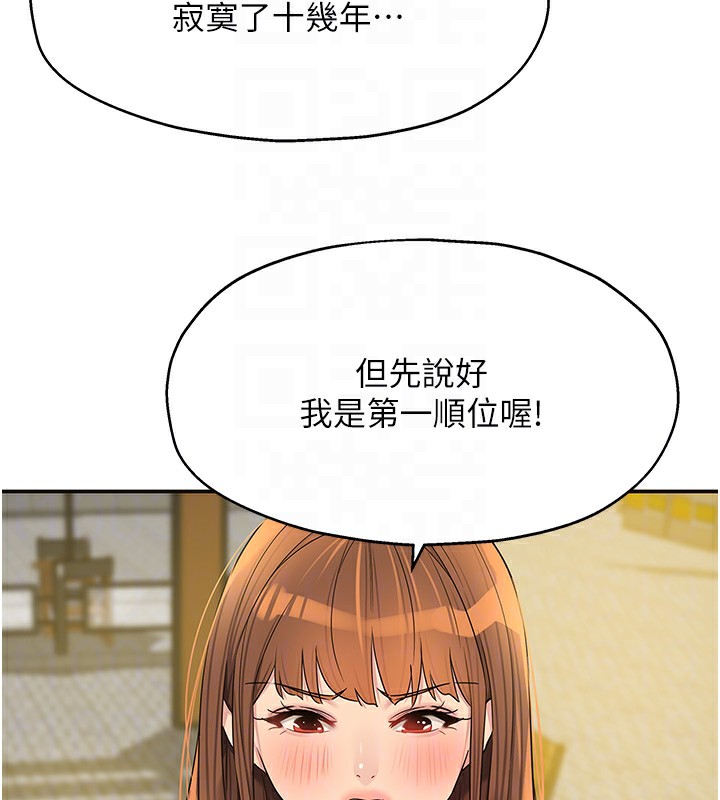124.jpg