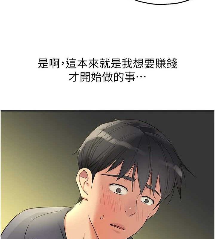 67.jpg