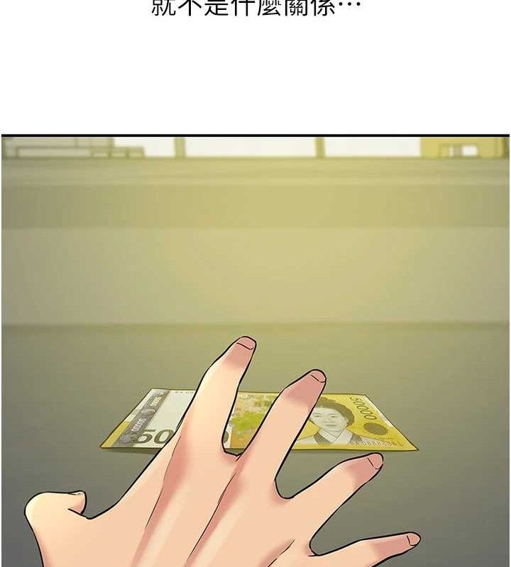 69.jpg