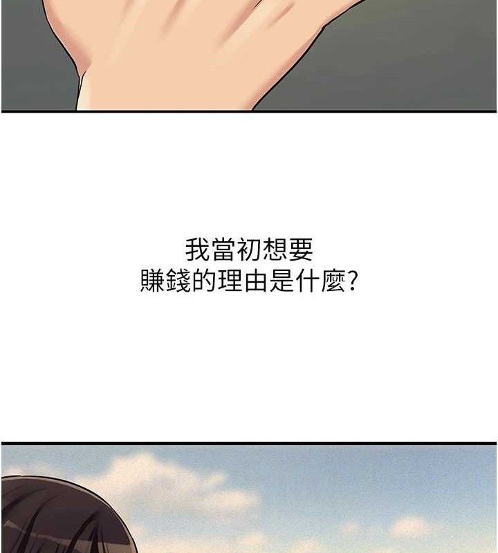 70.jpg