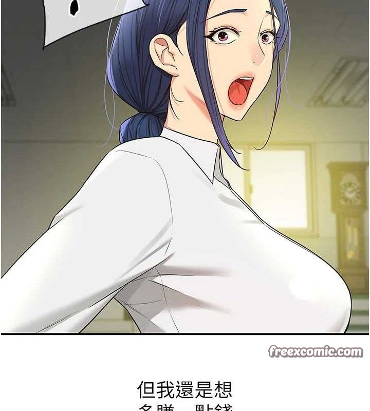 75.jpg