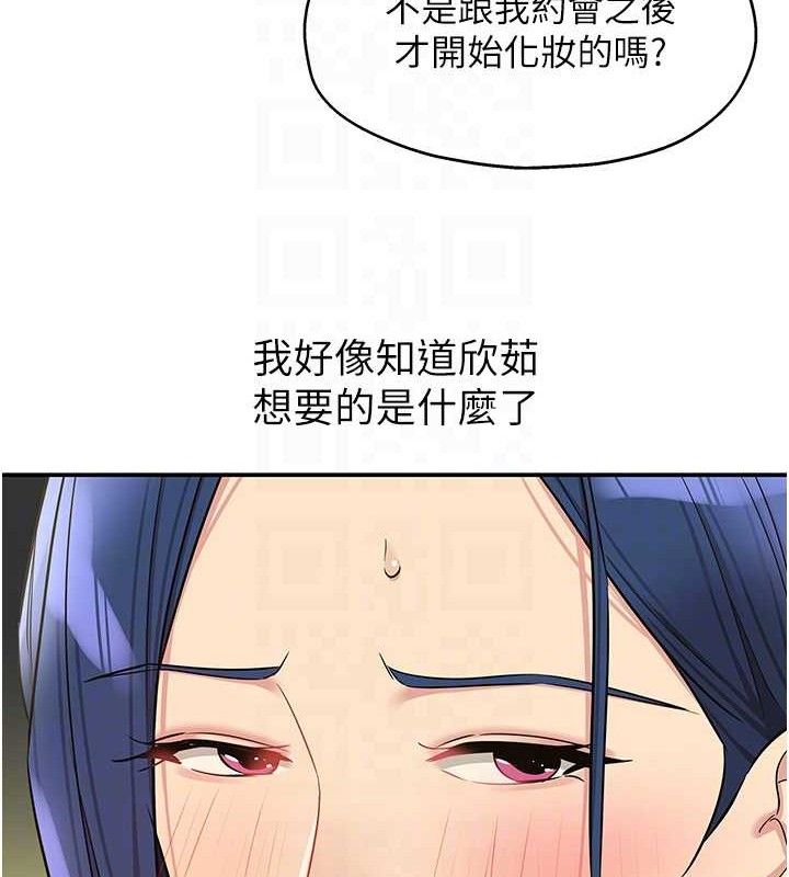 86.jpg