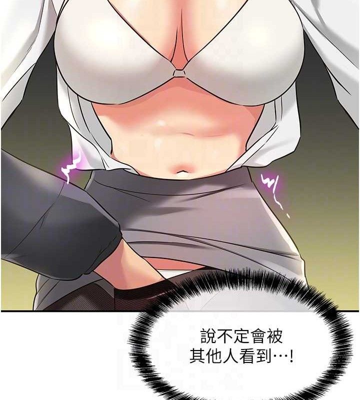 100.jpg