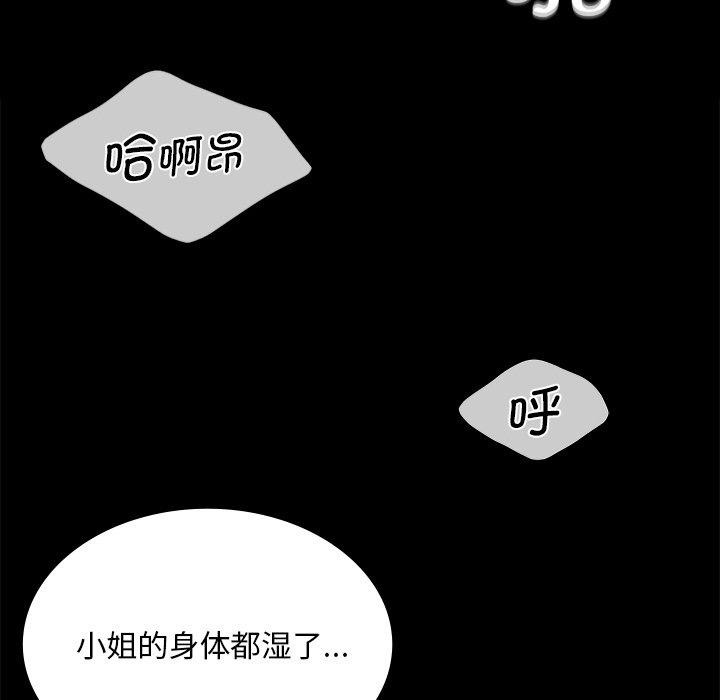 86.jpg