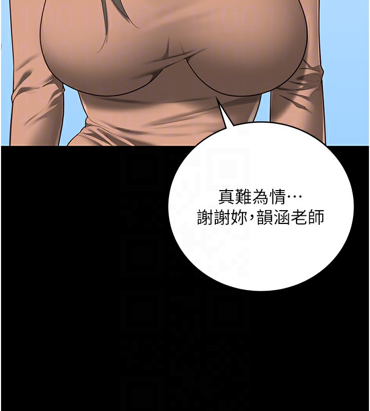 86.jpg