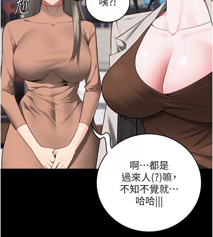 88.jpg