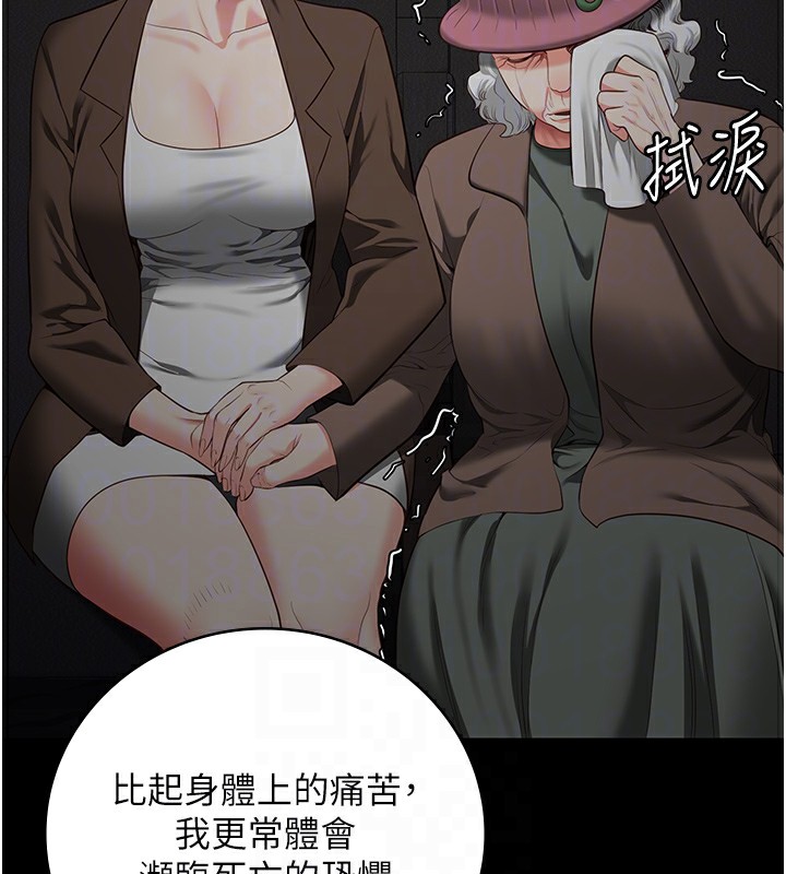 110.jpg