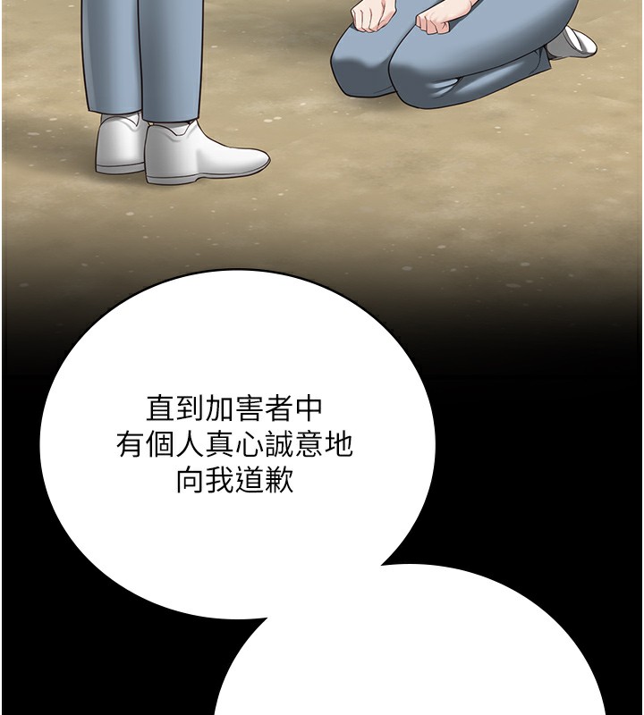 114.jpg