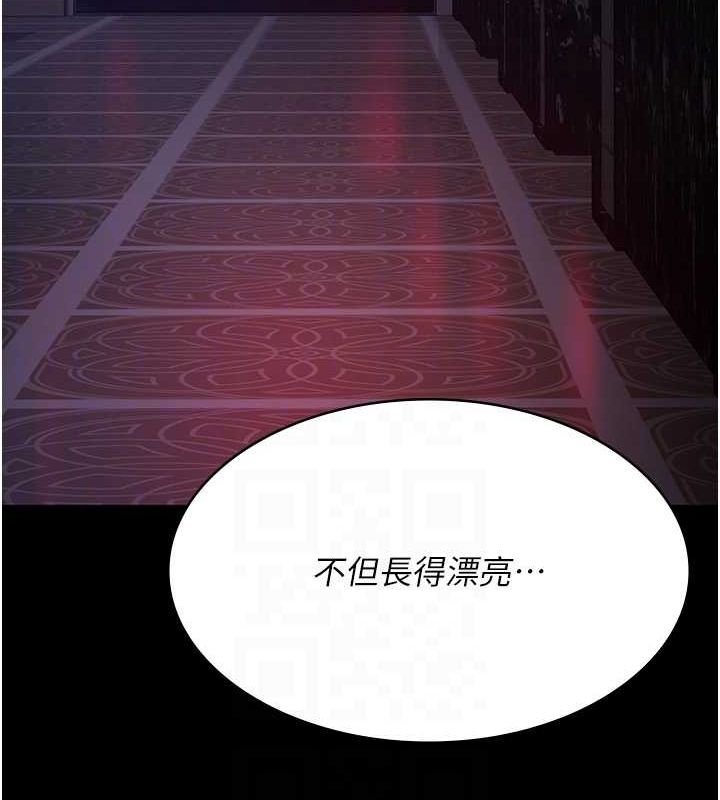 97.jpg