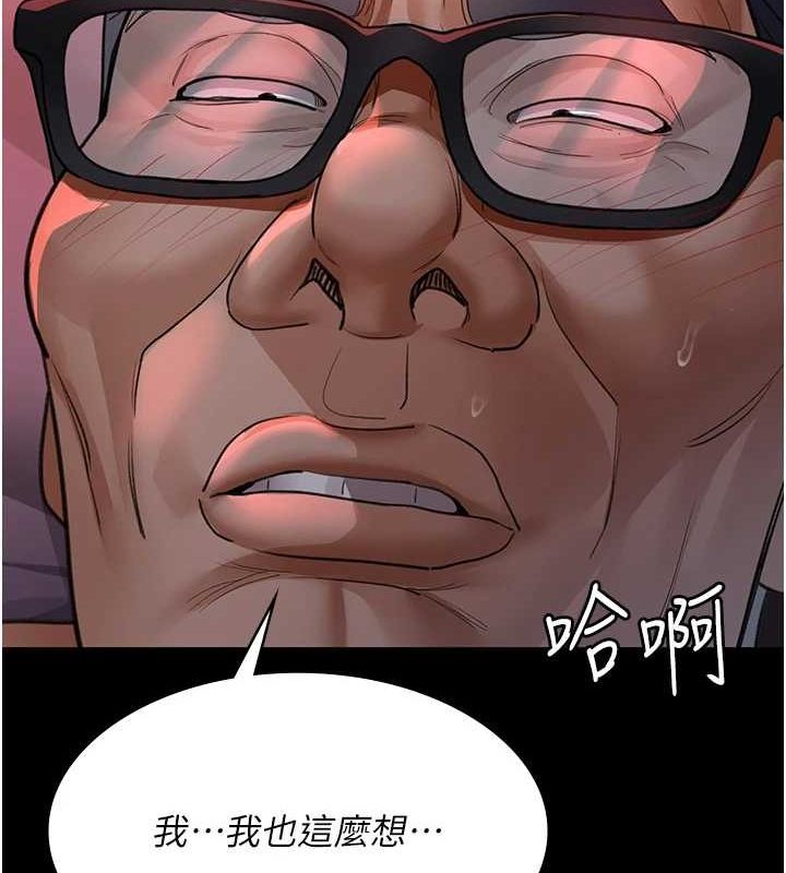146.jpg