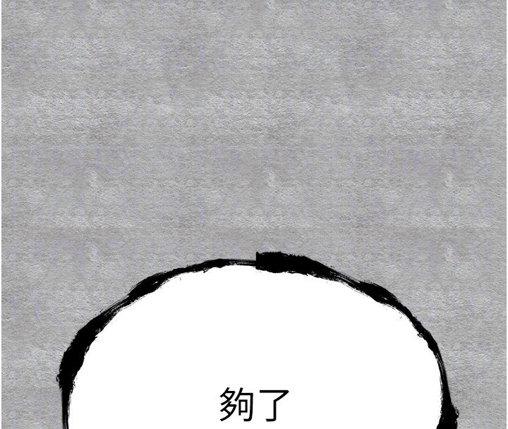 99.jpg