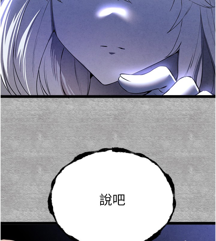 146.jpg