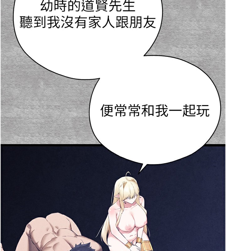 179.jpg