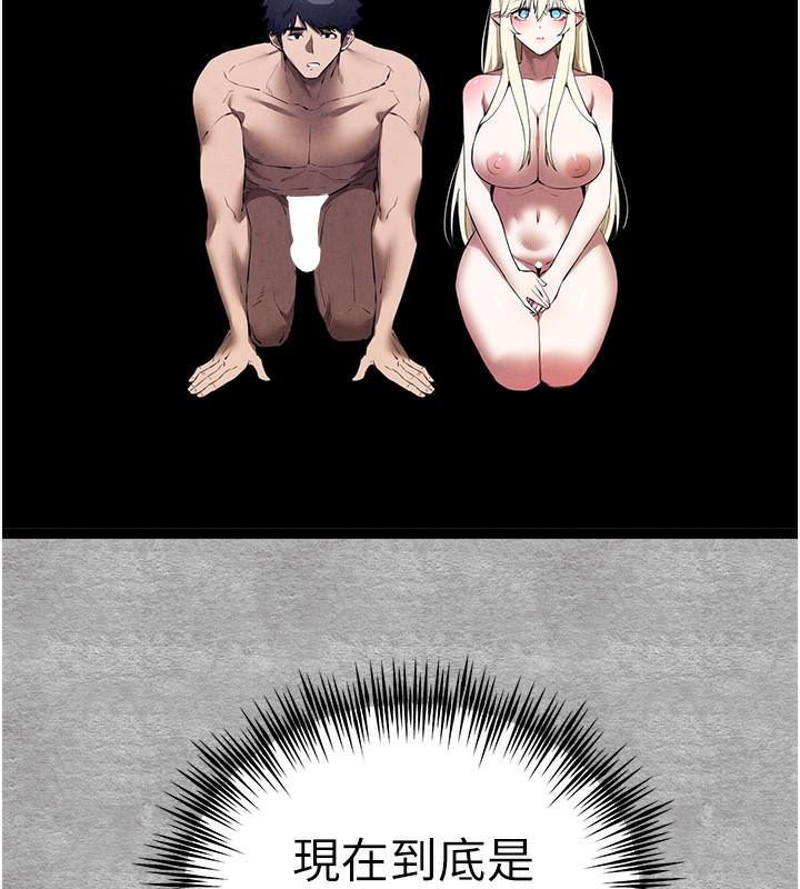 205.jpg