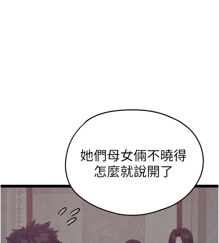99.jpg