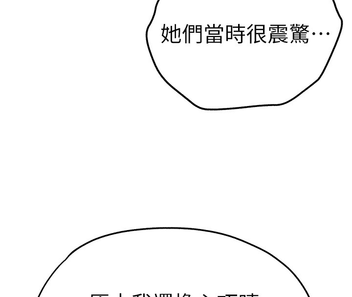 101.jpg