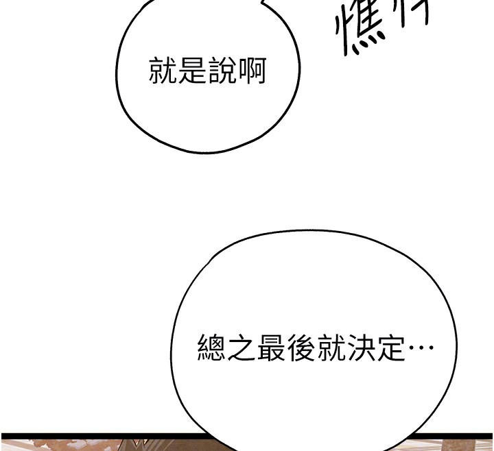 105.jpg
