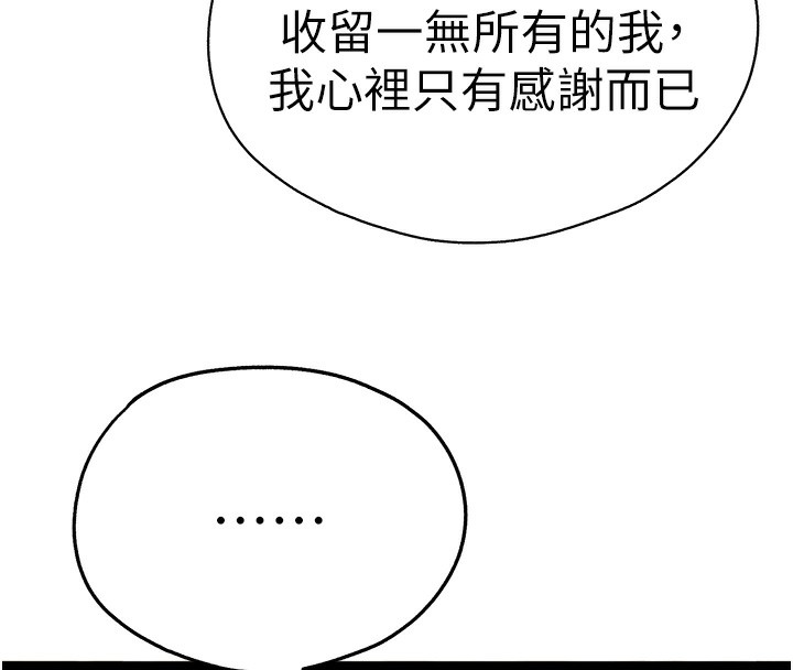 109.jpg