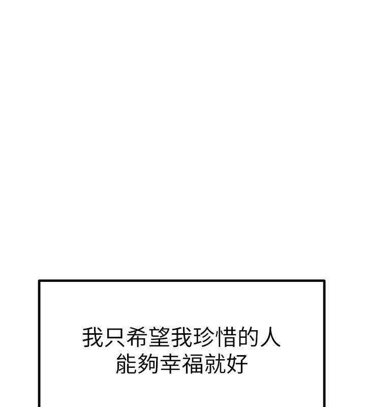 138.jpg