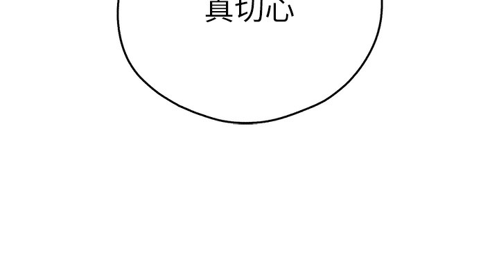 166.jpg