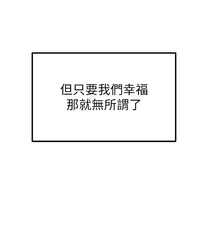 179.jpg