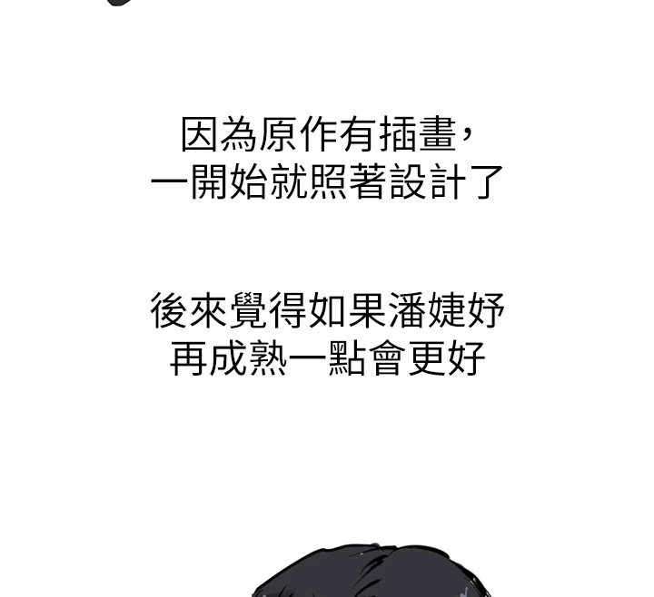 78.jpg