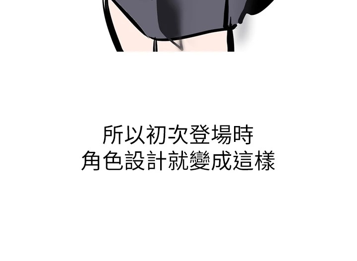 82.jpg
