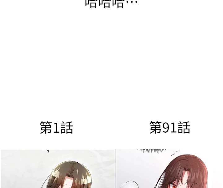 90.jpg