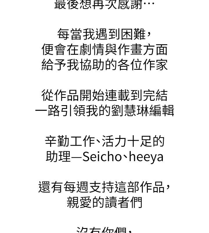 93.jpg