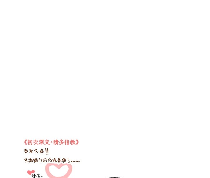 98.jpg
