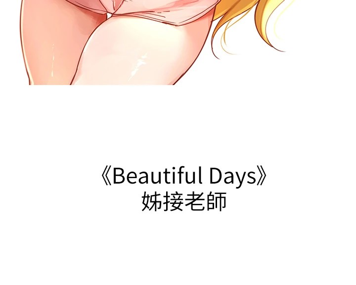 100.jpg