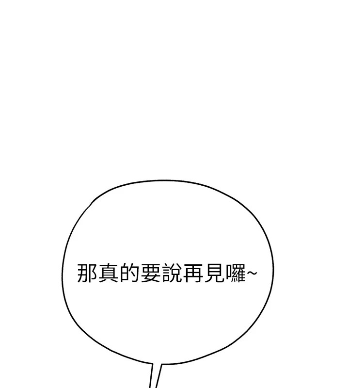 136.jpg