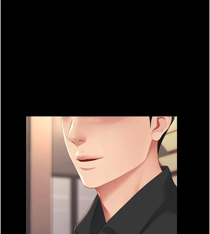 第89话-这周末要见面吗?214